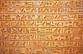 280px-Egyptian_hieroglyphics.jpg